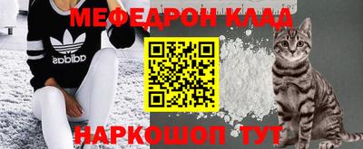 метадон Пушкино