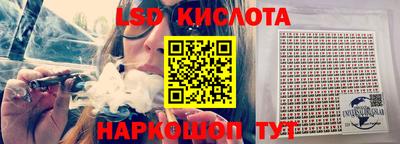 метадон Пушкино