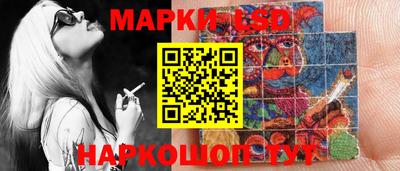 метадон Пушкино