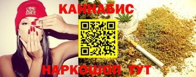 метадон Пушкино