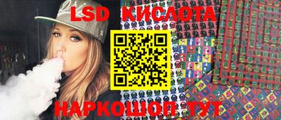 метадон Пушкино