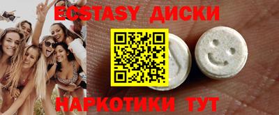 метадон Пушкино