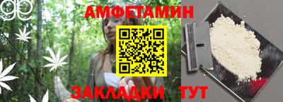 таблы Рязань