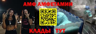 метадон Пушкино