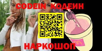 метадон Пушкино