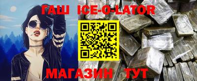 метадон Пушкино