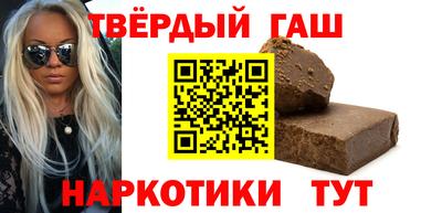 молекула духа Пугачёв
