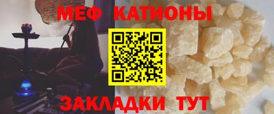 метадон Пушкино